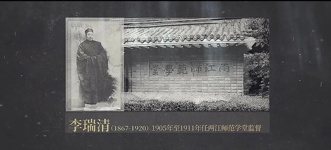 献礼校庆！东南大学2021宣传片首发！(东南大学宣传片2019)