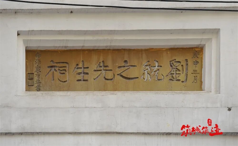 筑城筑迹贵阳城建百年变迁67今昔的贵阳8