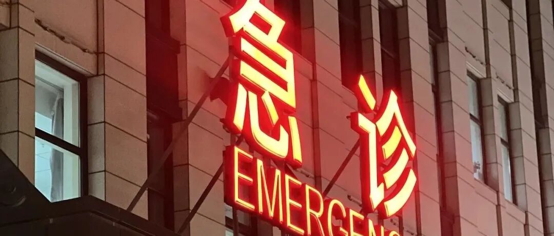 文章封面