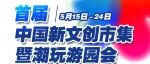 文章封面