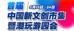 文章封面