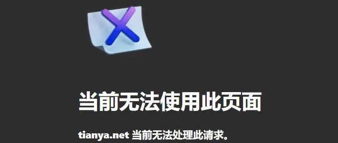 文章封面