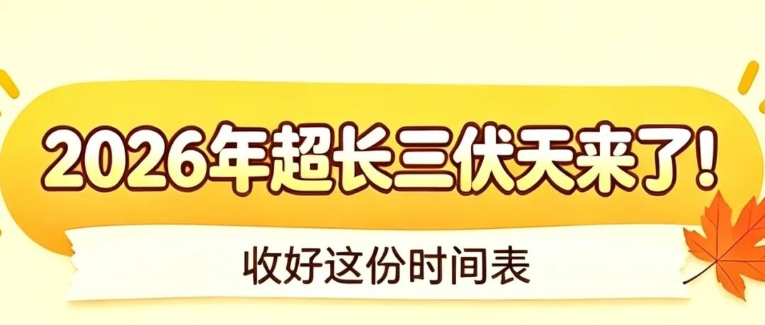 文章封面