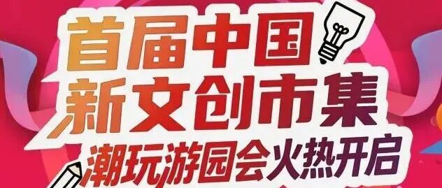 文章封面