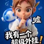 文章封面