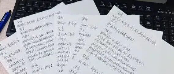文章封面