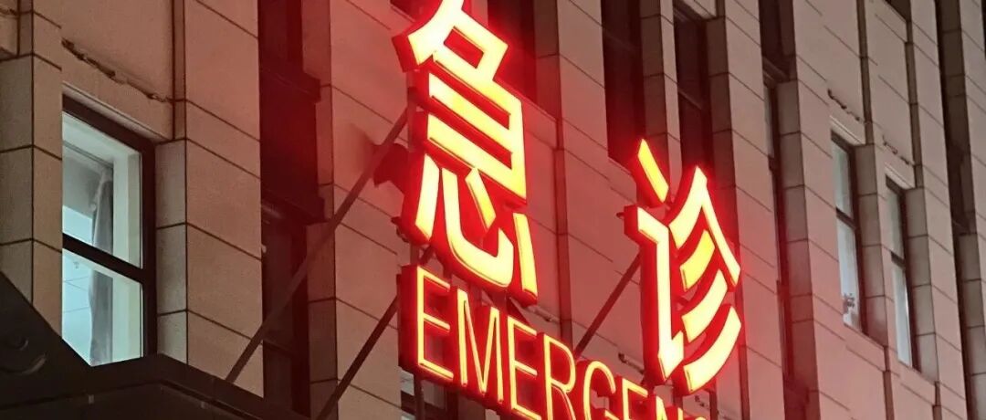 文章封面