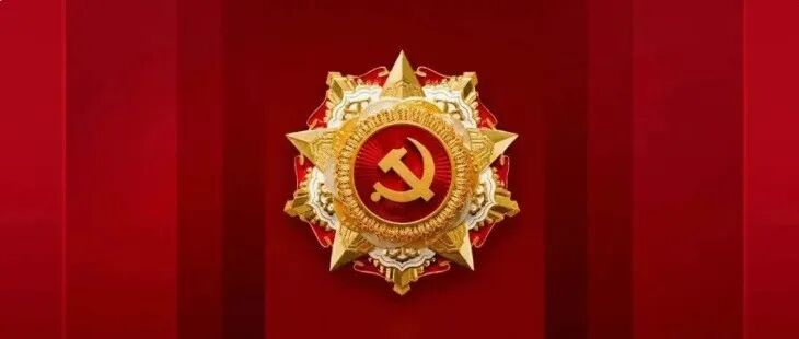 文章封面