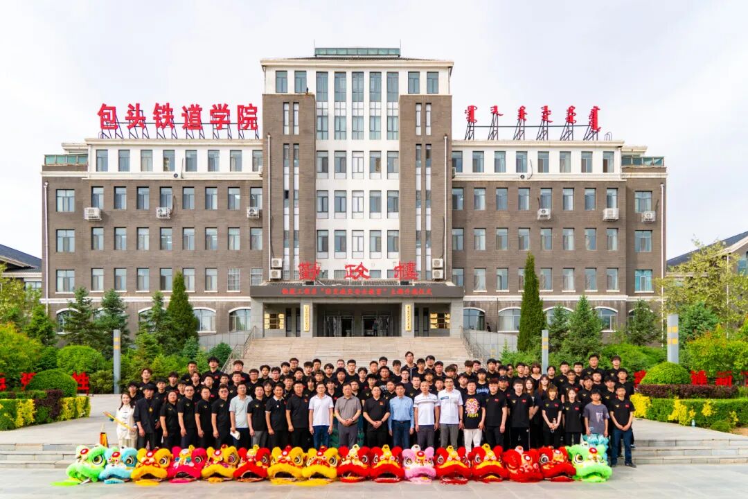 2026年内蒙古南狮教练员暨狮头扎作培训班在包头举行 第3张