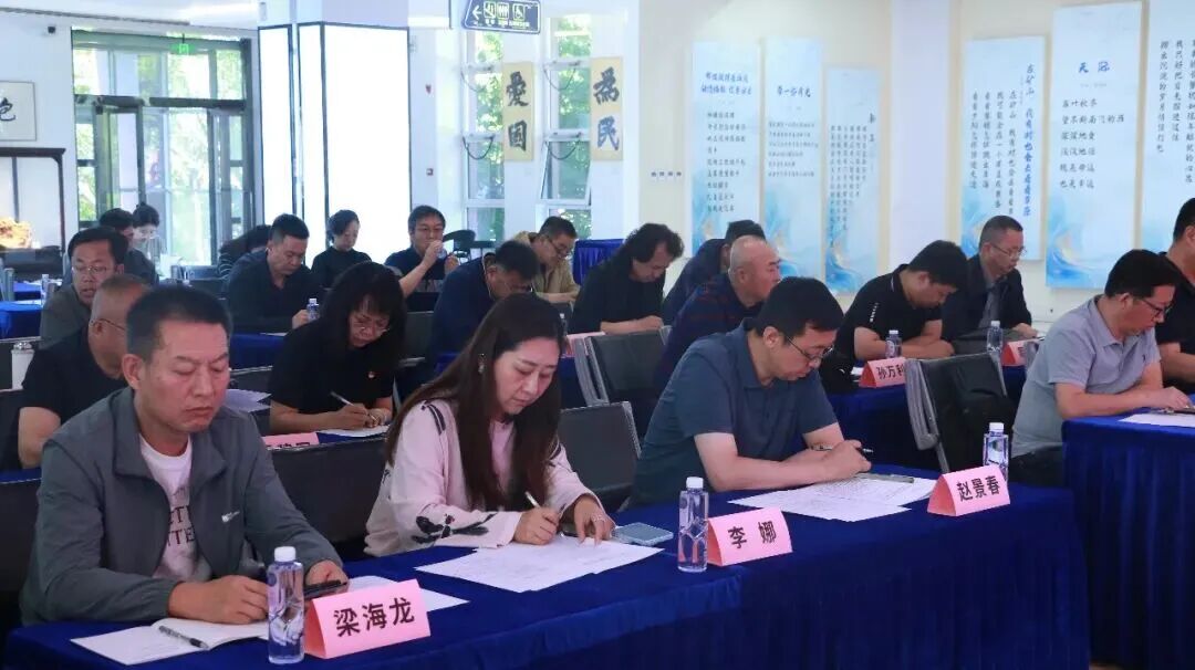 包头市文联第七届五次全委（扩大）会议召开 第2张