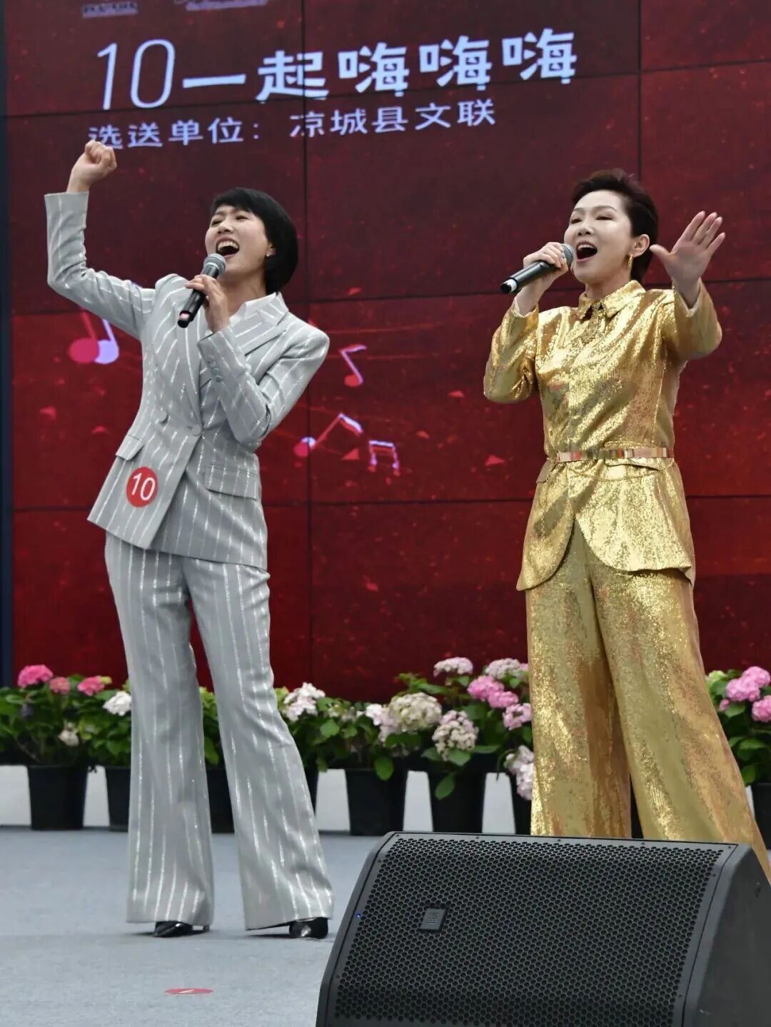 基层艺讯 | “村歌嘹亮”——2026内蒙古村歌大擂台乌兰察布赛区展演成功举办 第11张