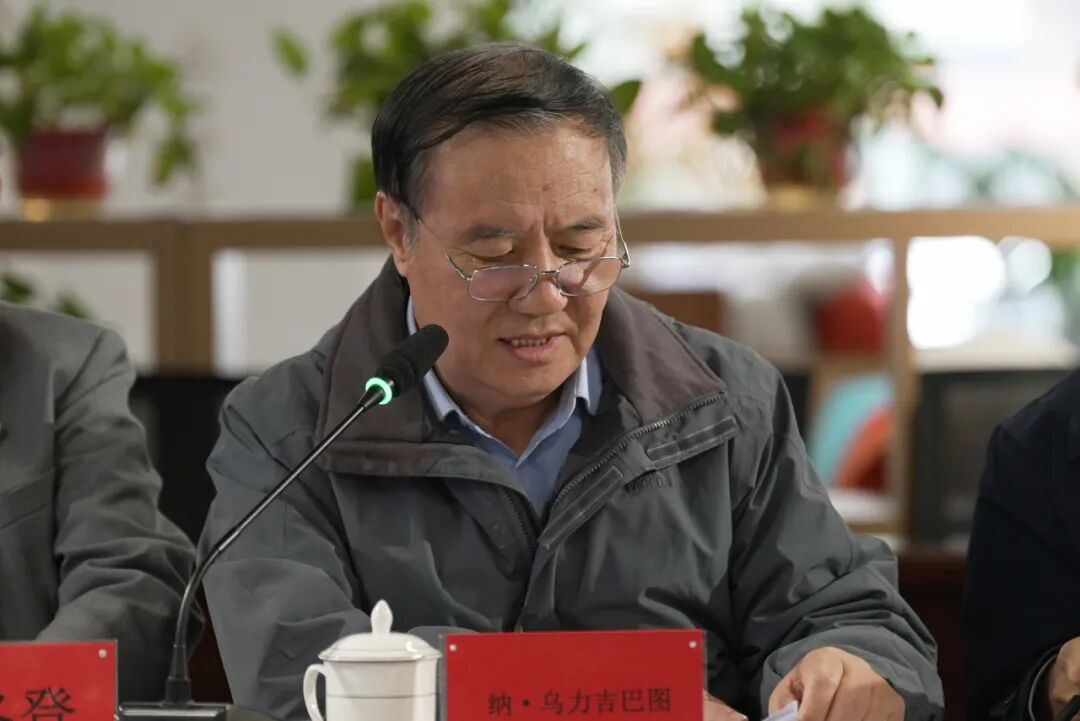 散文集《心灵的画像》作品分享会在呼和浩特举行 第7张