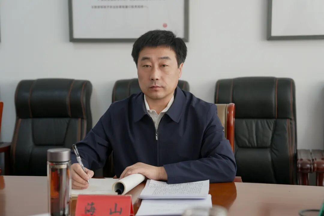 内蒙古文联青工委召开2026年度工作会议 第2张