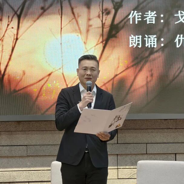 “以文寄情 共话青山”《草原・呼和浩特大青山作品专号》分享会举办 第7张