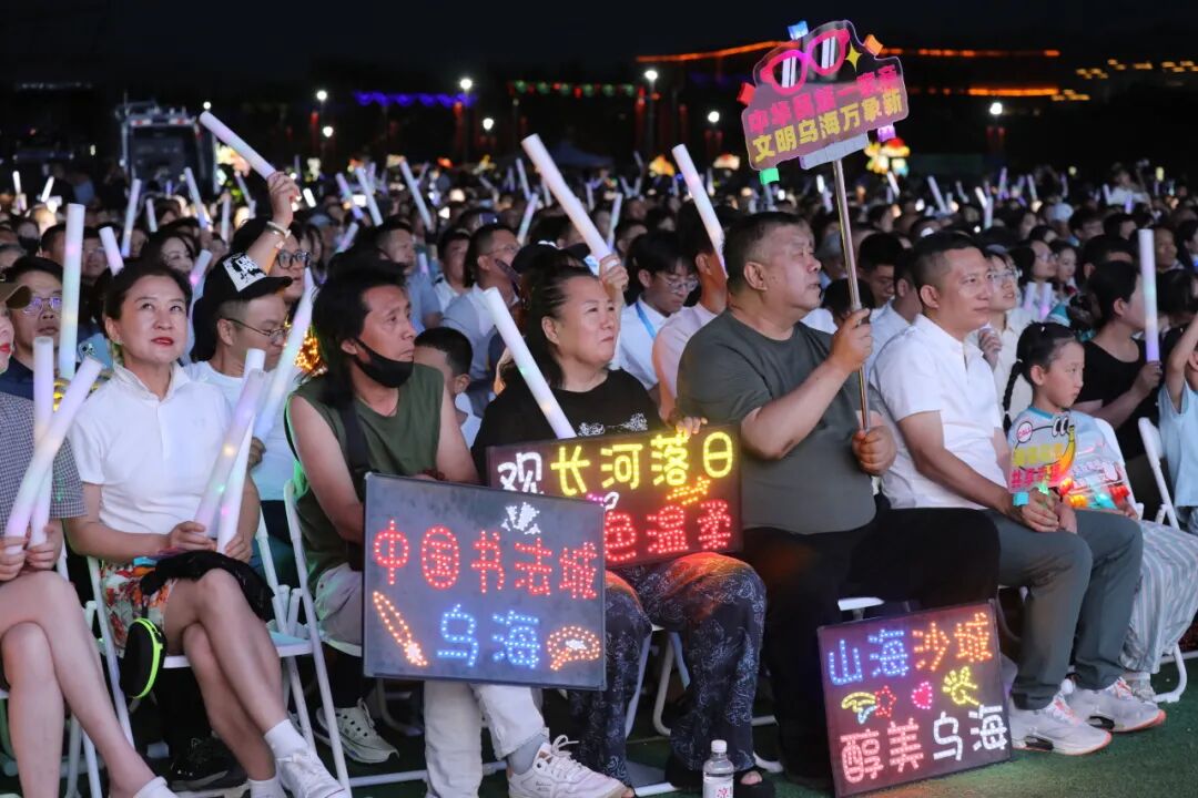 文艺评论 | 让一座城市因歌而被记住 第3张
