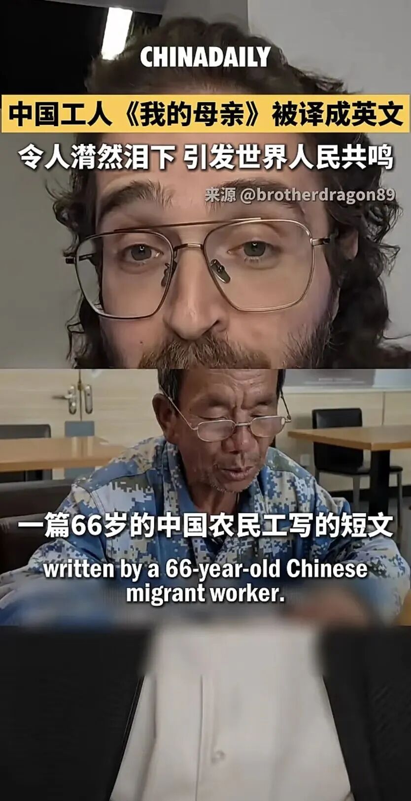 汇聚新大众文艺力量 涵养网络文明新风 第7张