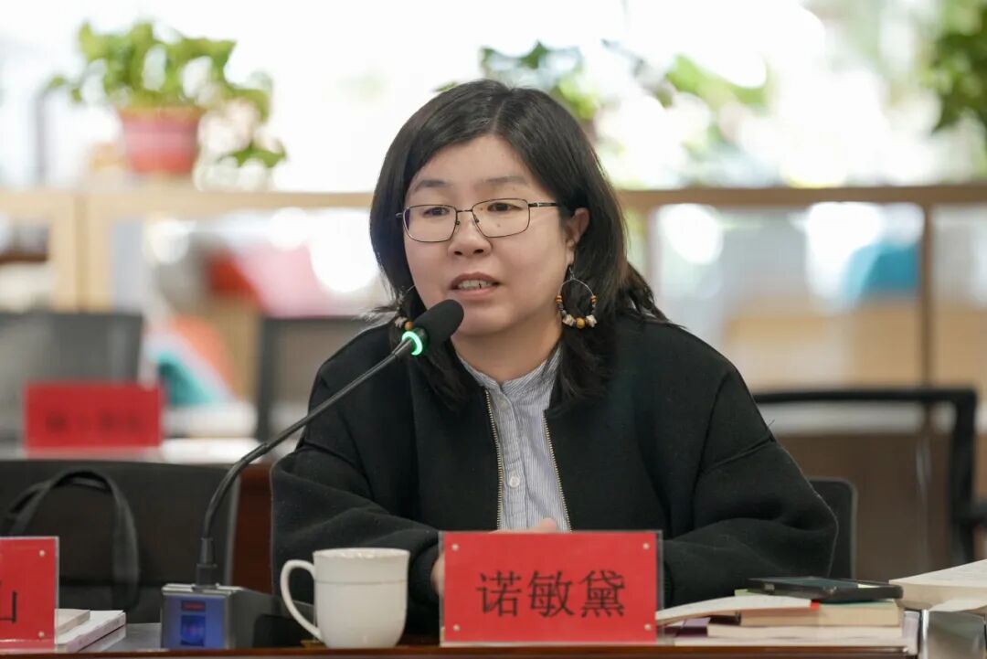 散文集《心灵的画像》作品分享会在呼和浩特举行 第17张