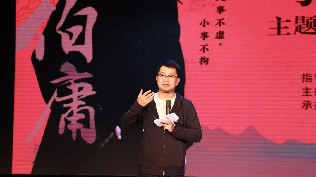 “马伯庸 包头行”《当文学回到历史和未来的现场》主题讲座暨读者见面会圆满举行 第2张