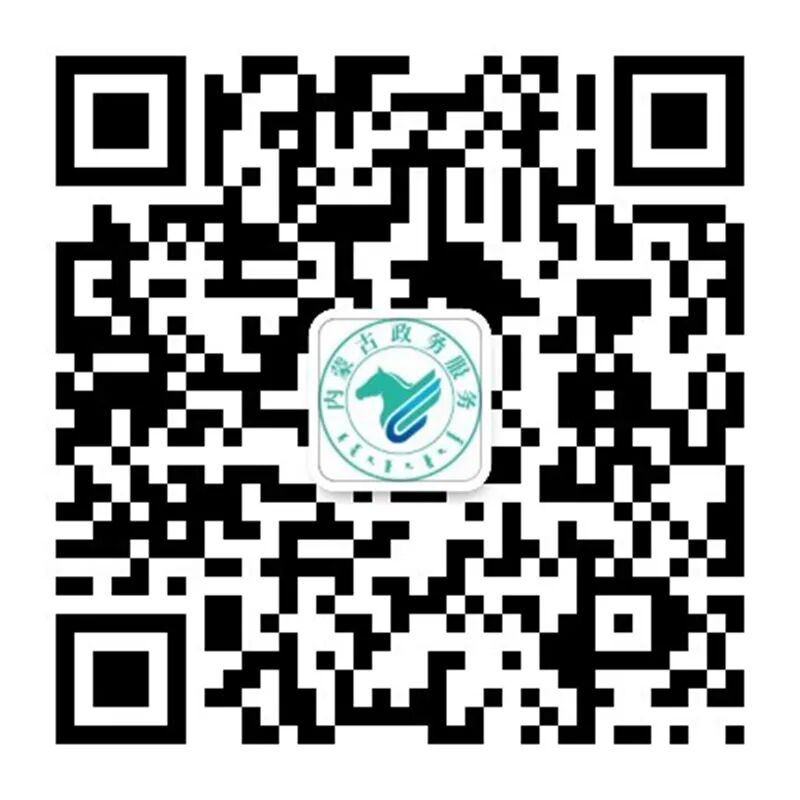 原创被抄，维权无门？内蒙古文艺工作者这样维权→ 第1张