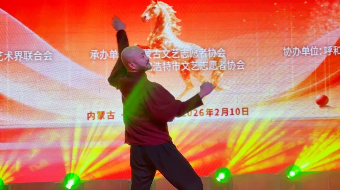 “艺暖新春·法润万家”内蒙古文艺志愿服务走进自治区检察院 第15张