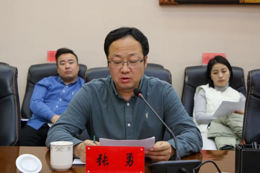 内蒙古文联所属刊物2026年度工作暨巡视整改工作会议召开 第5张