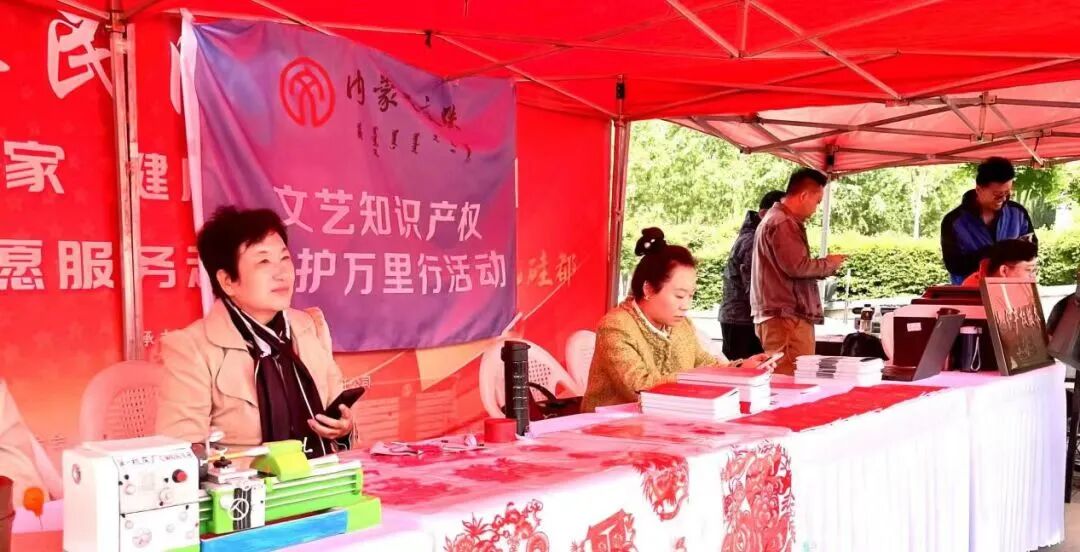 文艺维权｜“剪刀手”“搬运工”该住手了！ 第4张