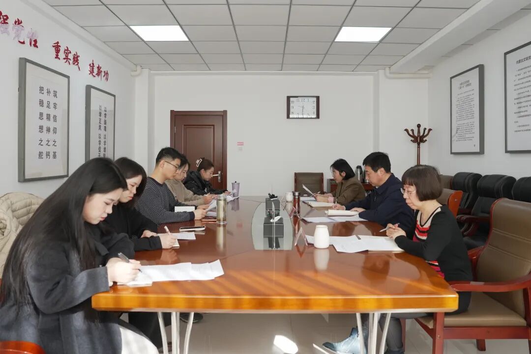 内蒙古文联青工委召开2026年度工作会议 第1张