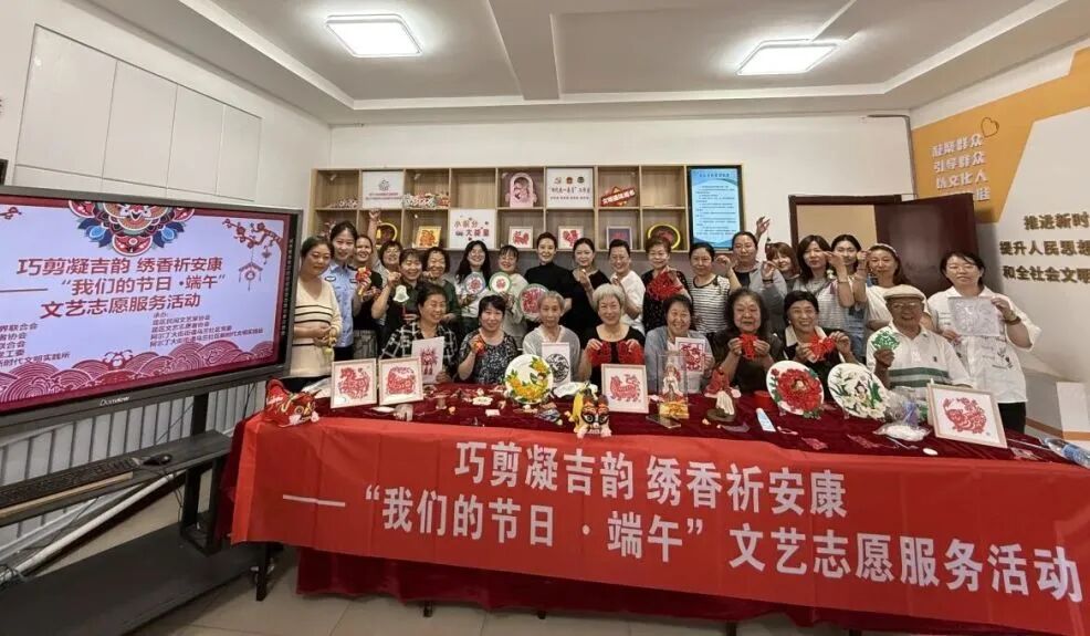 包头市文联开展“我们的节日・端午”文艺志愿服务活动 第2张