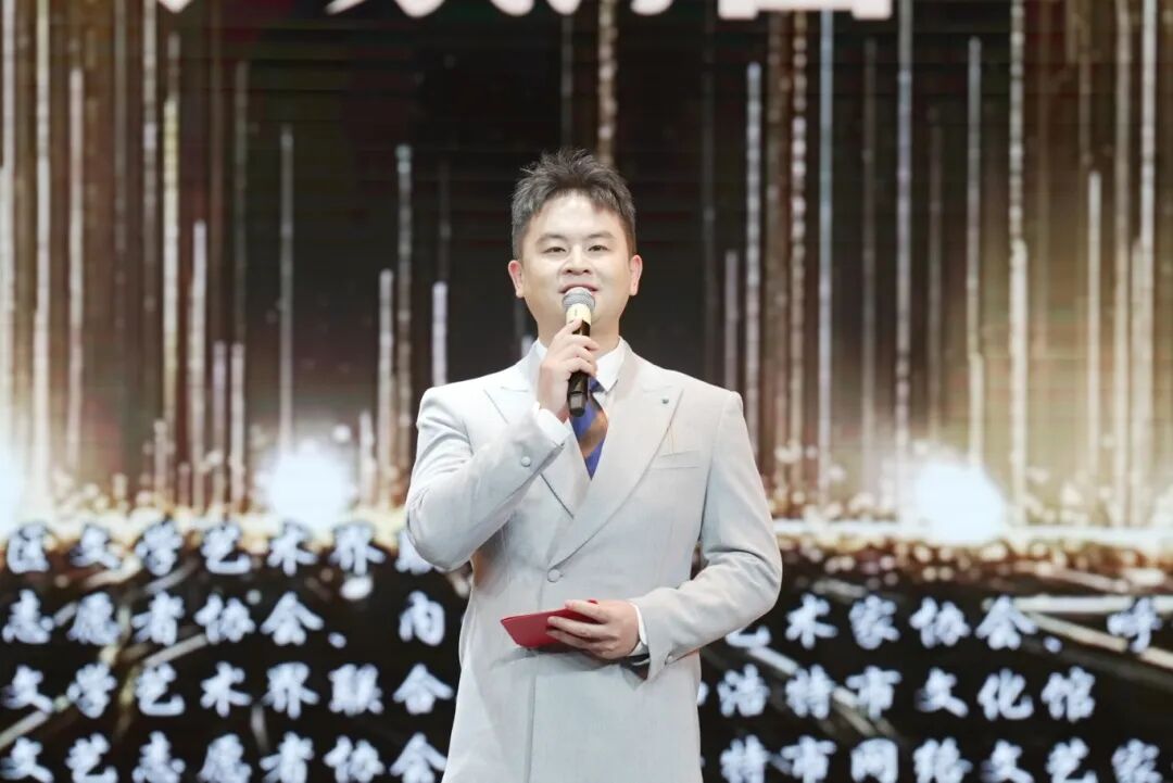 强基工程 | “众艺新声——新大众文艺在内蒙古”专场演出在呼和浩特市圆满落幕 第2张