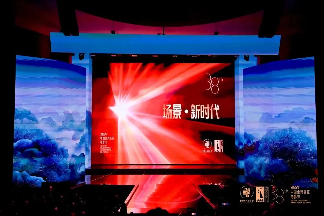 为民立心 以文担当：文艺工作者“在场”践行总书记强调的正确政绩观 第4张