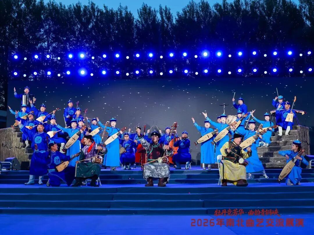 曲艺名家新秀聚首青铜峡 2026年南北曲艺交流展演圆满落幕 第7张
