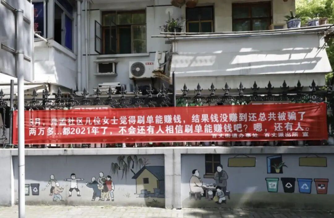 专坑宝妈的“杀鸟盘”，到底有多恐怖？| 半城视野(图16)