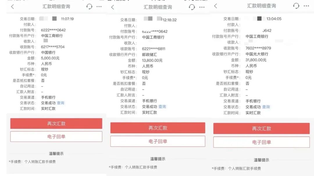 专坑宝妈的“杀鸟盘”，到底有多恐怖？| 半城视野(图11)