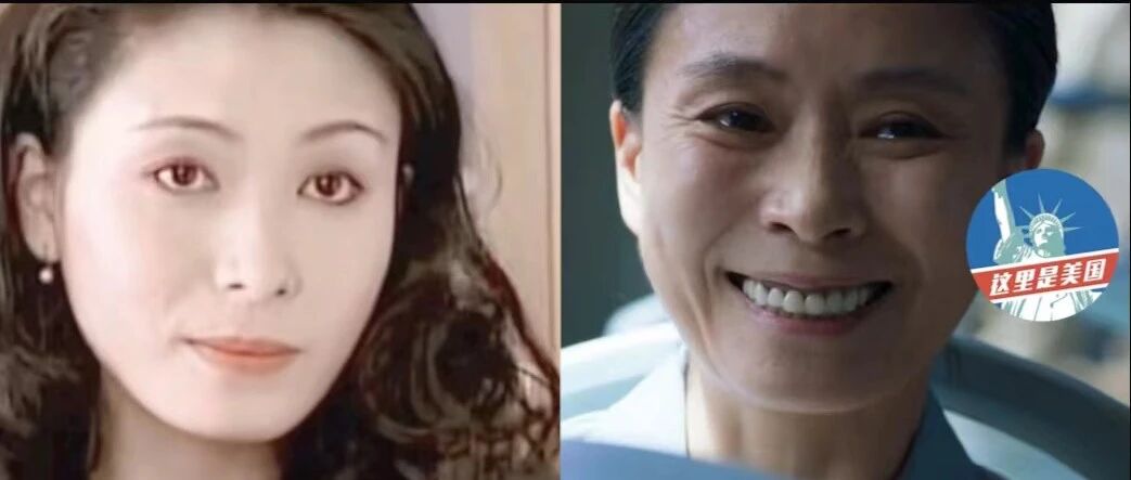 天！我居然没看出来是她！