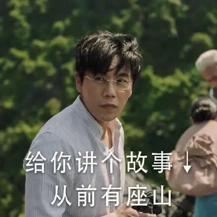 太诡异了！知名女星刚去世，前夫就和她亲妹同居了...（组图） - 26