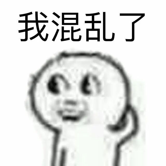 惊天大反转！作了40年的名媛鼻祖刚大婚完，老公就被曝丑闻...（组图） - 11