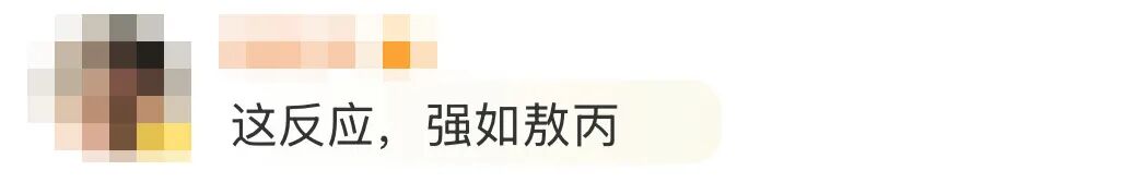 华晨宇和张碧晨目前关系_华晨宇_华晨宇个人资料