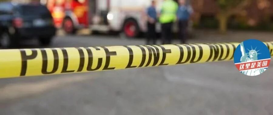 太揪心！一年2名中国留学生被枪杀！妈妈第一次出国却是参加儿子葬礼...