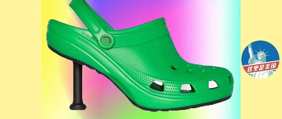 救命！这到底是什么？