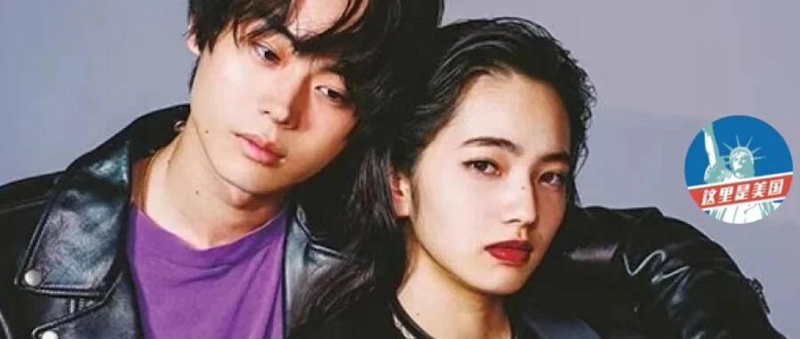 救命！他们真结婚了！！！