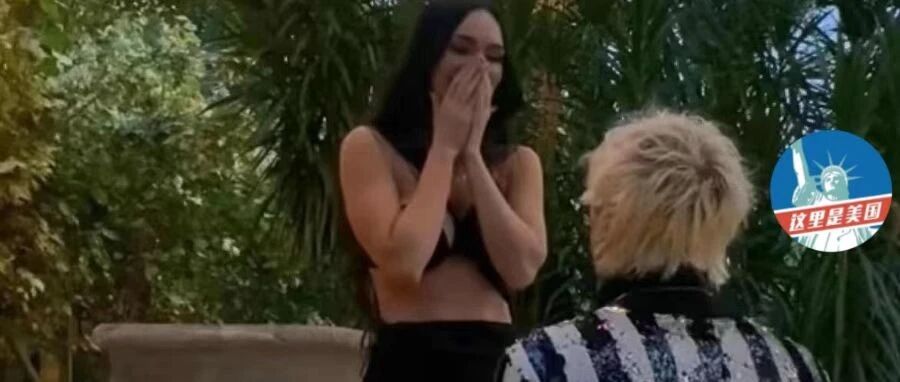 “我们喝了彼此的血”？这场求婚，全美网友都看呆了...