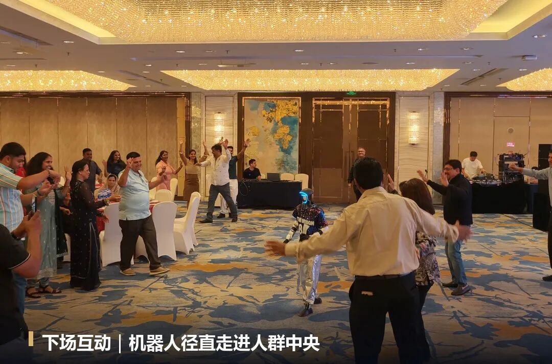 机器人先锋活动配图