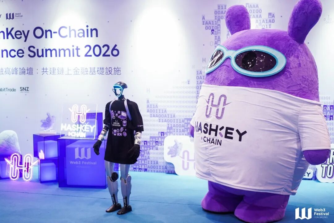 机器人先锋活动配图