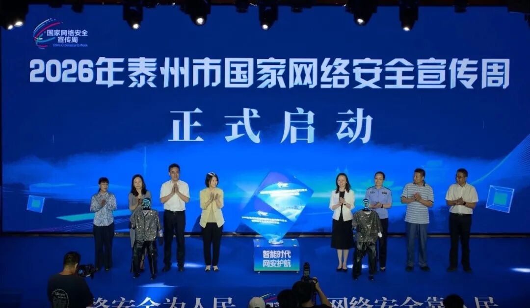 机器人先锋活动配图