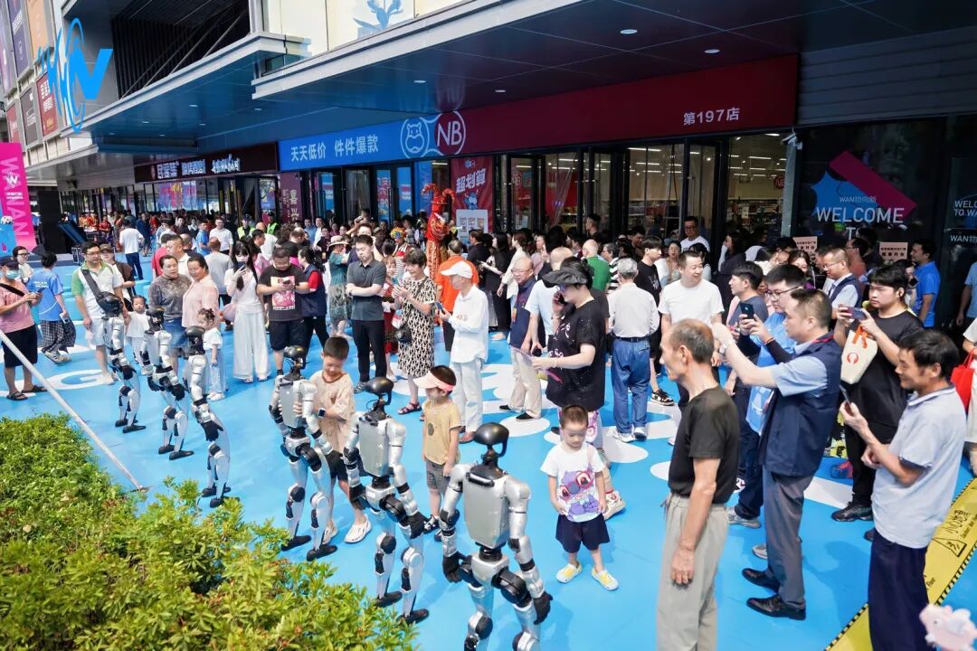 机器人先锋活动配图