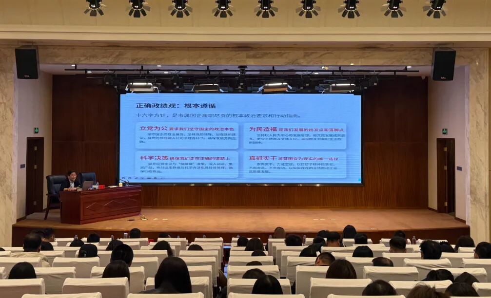 微信图片_20260508183404_118_126.jpg
