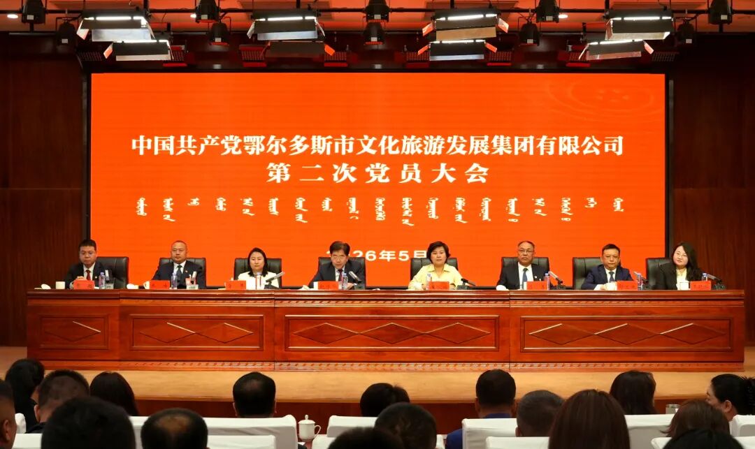 微信图片_20260507190635_245_153.jpg