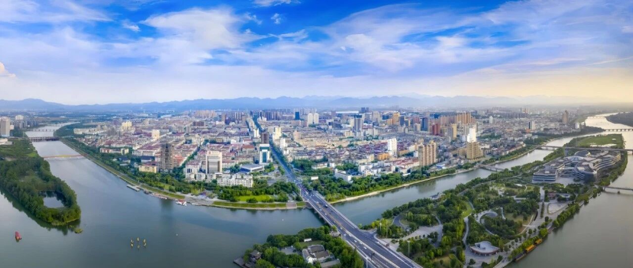 国有企业 | 金华市金融控股投资有限公司2026年招聘信息