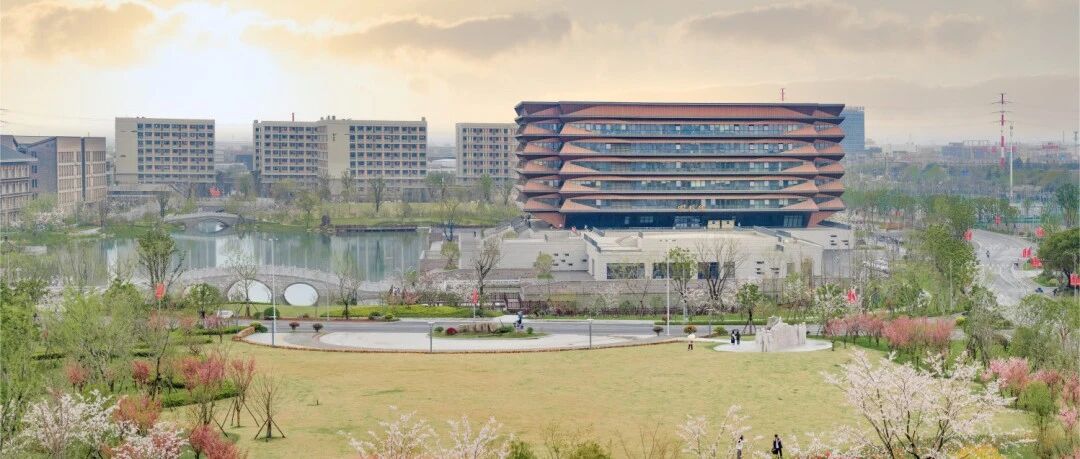 嘉兴大学2026年公开招聘公告