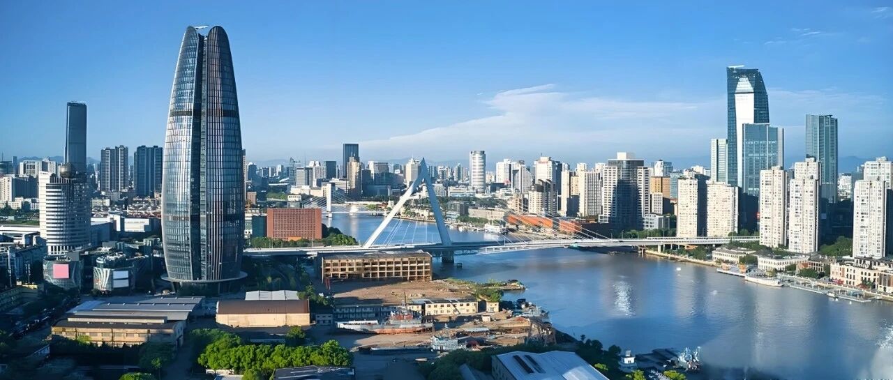 国有企业 | 2026年浙江省宁波市鄞州区区属国企公开招聘38人公告